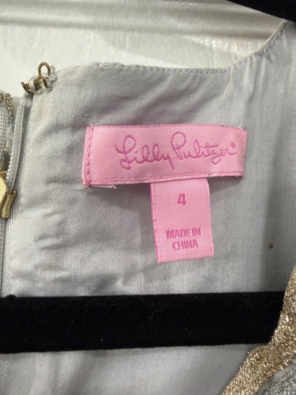 Lilly Pulitzer Blue Embroidered Shift Dress Size 4 | Gold Trim Resort Cocktail D - Picture 4 of 6